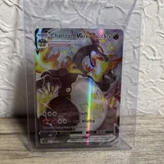 ポケモンカード　リザードンvmax ssr 英語版