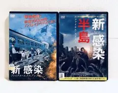 Item thumbnail for item 951be867-10e3-40d4-8d8e-305ce540a7d4