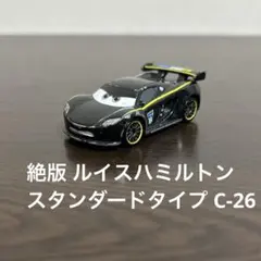 b*7様 トミカ カーズ C-26 ルイス・ハミルトン - メルカリ