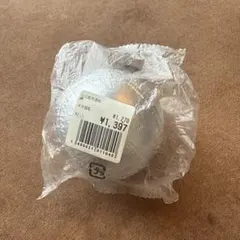 Item thumbnail for item d7474a4b-2631-4317-80e5-dd3657da5f9f