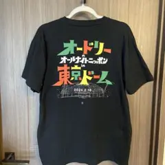 2025年最新】オードリー tシャツ 東京ドームの人気アイテム