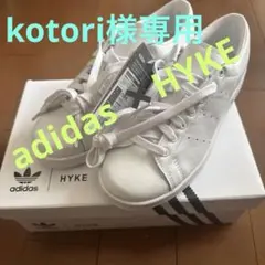 adidas HYKE ホワイトレザースニーカー　レア