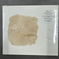CD 小さなチェンバロ 渡辺敏晴【未開封】