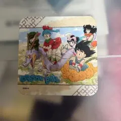 ドラゴンボール　トランプ　ジャンプ展限定 Vジャンプ 4月特大号』 応募者全員大サービス実施決定