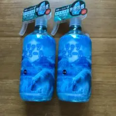 2本セット　シャツヒエール冷却スプレー500ml ストロングミントのサムネイル