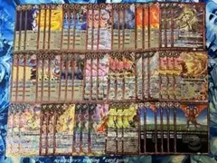 2026年最新】甲竜デッキの人気アイテム - メルカリ