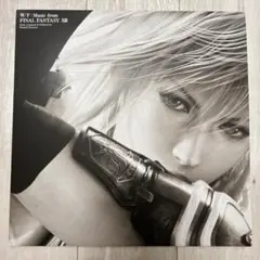 2025年最新】FF13 アナログレコードの人気アイテム - メルカリ