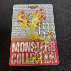 m@まとめ買い値引き対応します様 リクエスト 2点 まとめ商品