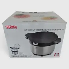 新品未使用】サーモス シャトルシェフ 1.6L 真空保温調理 KBB-1601