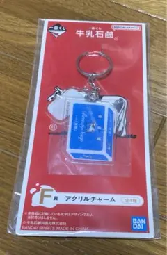 Item thumbnail for item 7b9977e9-f0a5-43e8-b854-2217ff718f32