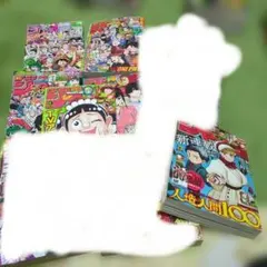 ジャンプ6冊　セット買い、特定の単体買い(一冊だけ購入したい) など大歓迎