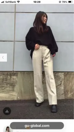 GU ジーユーワイドパンツ ベージュ スラックス　Sサイズ　61センチ