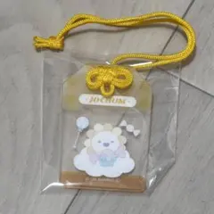 JOCHUM Bira ハッピープレートキーホルダーコレクション