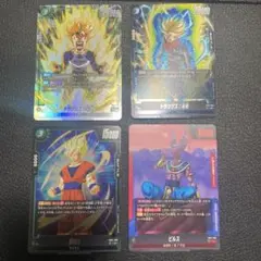 ドラゴンボールカード　4枚おまとめ売り　SR R L