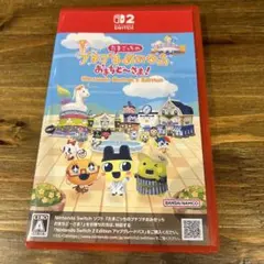 Switch2 たまごっちのプチプチおみせっち おまちど～さま! Ninten…