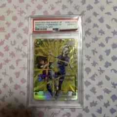 人造人間17号　人造人間18号 パラレル　PSA10 SR