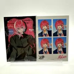 Meteorites Mikasa カード 2枚セット