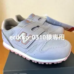 【erikko_0310様専用】ニューバランススニーカー16.5cm