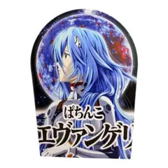 2026年最新】等身大 綾波レイの人気アイテム - メルカリ