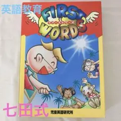 Item thumbnail for item 377ef647-5eb9-4da9-ab4e-23699263ed61