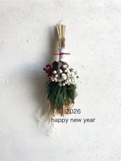 sana様 リクエスト 2点 まとめ商品