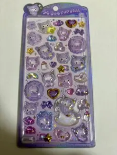 【正規品】　うるちゅるPOPシール　クロミ　ベビー