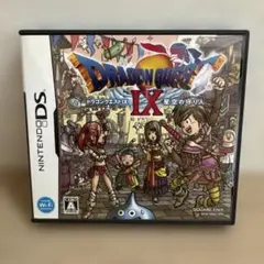 ドラゴンクエストIX 星空の守り人