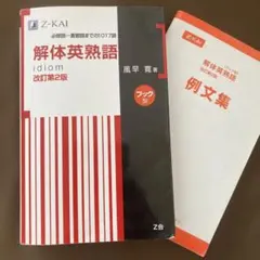 Item thumbnail for item 4dcd028a-a64a-4239-9292-7015ff706cf3