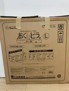 Item thumbnail for item e2a5df0a-f8a8-4a72-94d3-e1f2d939820a