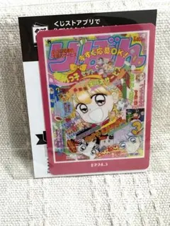 麦茶様 リクエスト 2点 まとめ商品