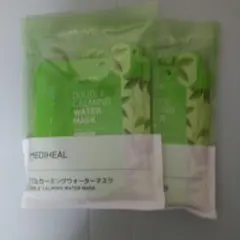 ダブルカーミングウォーターマスク（12P）X2袋