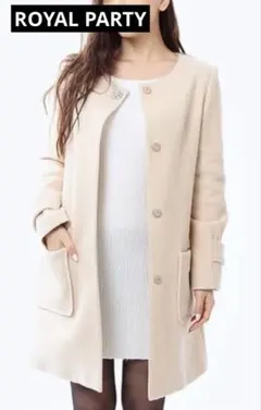 ROYAL PARTY ノーカラービジュー釦コート　キャメル