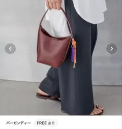 BAYFLOW ヘレイアム バーガンディ ハンドバッグ