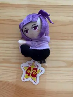 ☆未使用☆　フォーエイト　48　ennちゃん　えん　ぬいぐるみ　ポーチ　ベビタピ ☆未使用☆ フォーエイト 48 ennちゃん えん ぬいぐるみ ポーチ