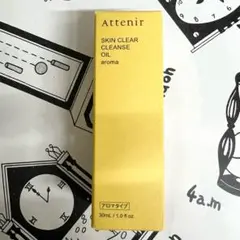 アテニア スキンクリアクレンズ オイル 30ml 1本のサムネイル