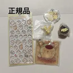 ちいかわ　ボンボンドロップシール　ポムポムプリン　ピカチュウ　セット