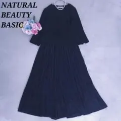 お洒落ママ ナチュラルビューティージャケット×プリーツスカート ママスーツ 上品