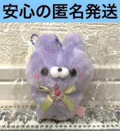 桃助様 リクエスト 2点 まとめ商品