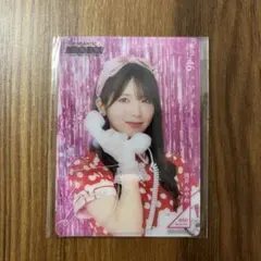 橋本諭様 リクエスト 3点 まとめ商品