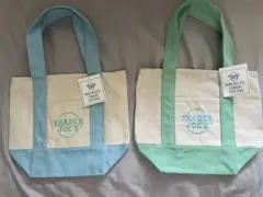 新品　トレーダジョー　トレジョ Trader Joe's パステル