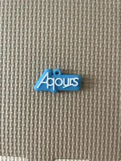 【美品】ラブライブ！サンシャイン!! Aqours ラバーストラップ