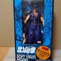 2026年最新】北斗の拳 40cm ケンシロウの人気アイテム - メルカリ