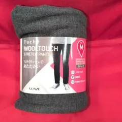 新品 TUCHE ストレートパンツ ストレッチパンツ あったかパンツ Mサイズ
