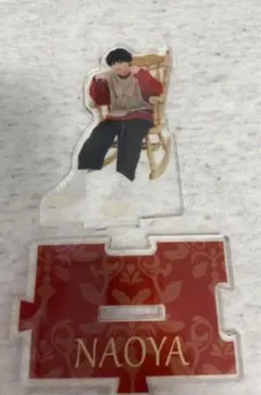 2025年最新】草川直弥 生誕 アクスタの人気アイテム - メルカリ