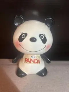 Item thumbnail for item 5f0a86b6-ef6b-44ad-9eee-252711bfc167