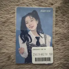 オンラインくじ TWICE ダヒョン ステッカー