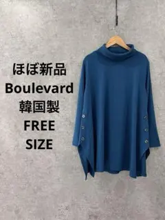 2026年最新】BLUEBIRD BOULEVARDの人気アイテム - メルカリ