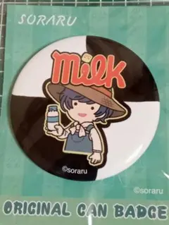 そらる   オリジナル缶バッジ