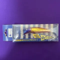 Item thumbnail for item 95433e9b-978f-4545-b4ff-e466e5b5dbc8