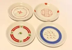 陶磁器小皿4枚セット